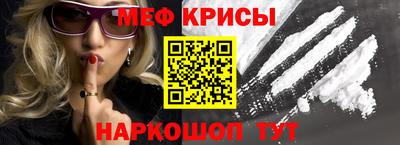 круглые Новодвинск