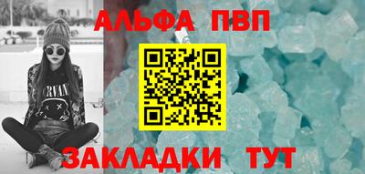 МДПВ Обнинск
