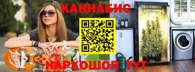 первитин Новозыбков