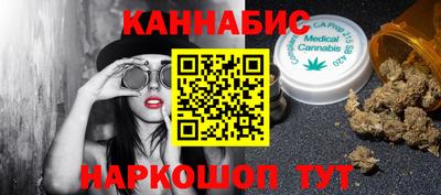 первитин Новозыбков