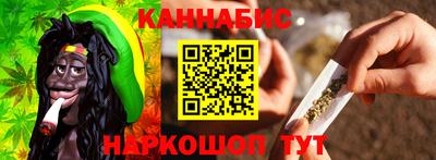 кокаин колумбия Обь