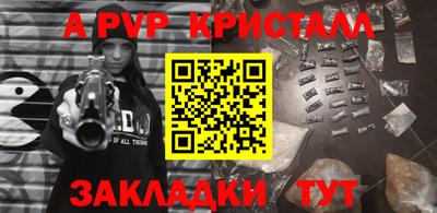 кокаин колумбия Обь