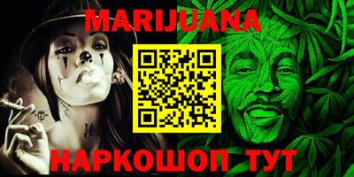 первитин Новозыбков