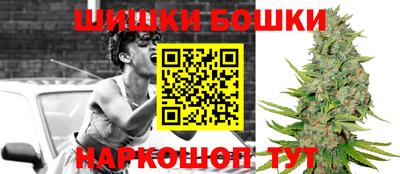 первитин Новозыбков