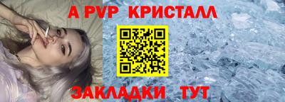 дистиллят марихуана Новокубанск