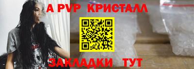 дистиллят марихуана Новокубанск