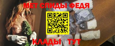 круглые Новодвинск