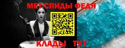 круглые Новодвинск