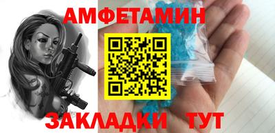 круглые Новодвинск