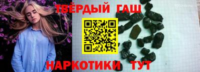 круглые Новодвинск