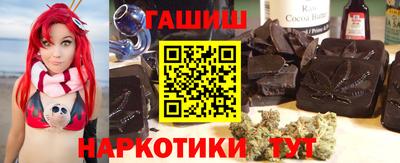 spice Нягань