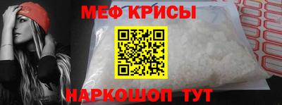 дистиллят марихуана Новокубанск