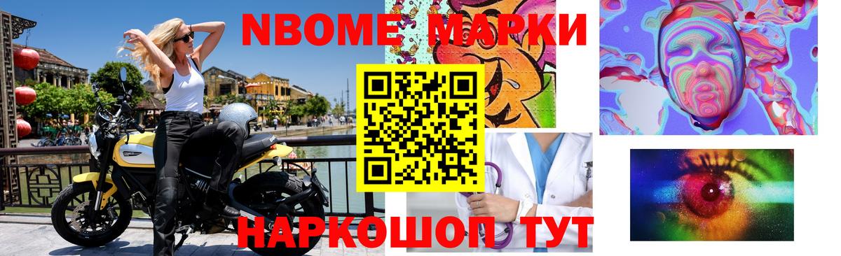 ЛСД экстази кислота  Вход с VPN  Сорочинск 