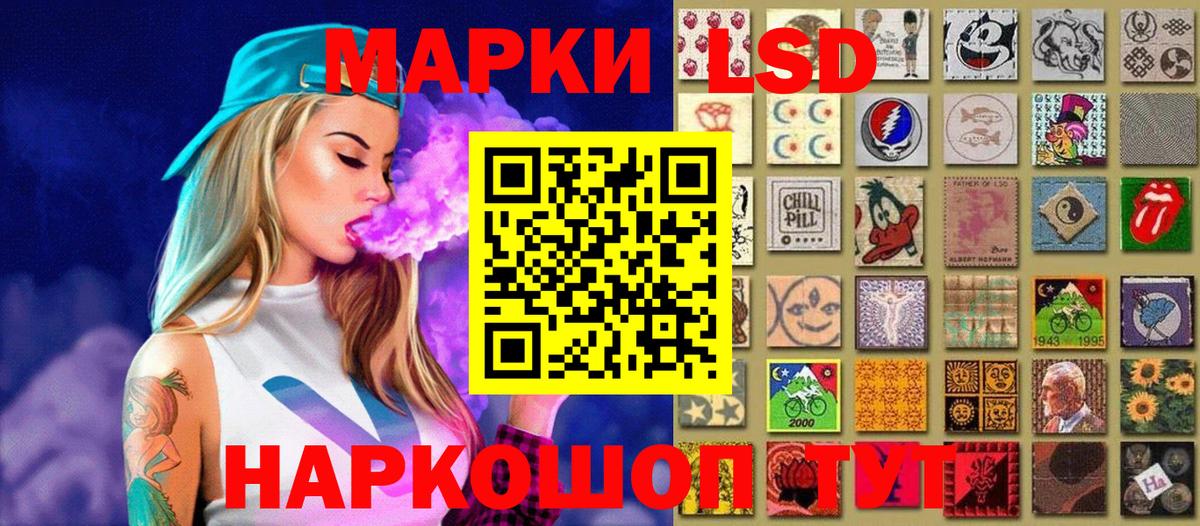 NBOMe  ГАШ  Сорочинск  COCAIN  МЕФ кристаллы  МДМА  Вход с VPN  Мефедрон  Марихуана 